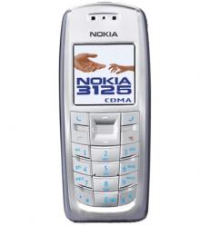Κατεβάστε ήχους κλήσης για Nokia 3125 δωρεάν.